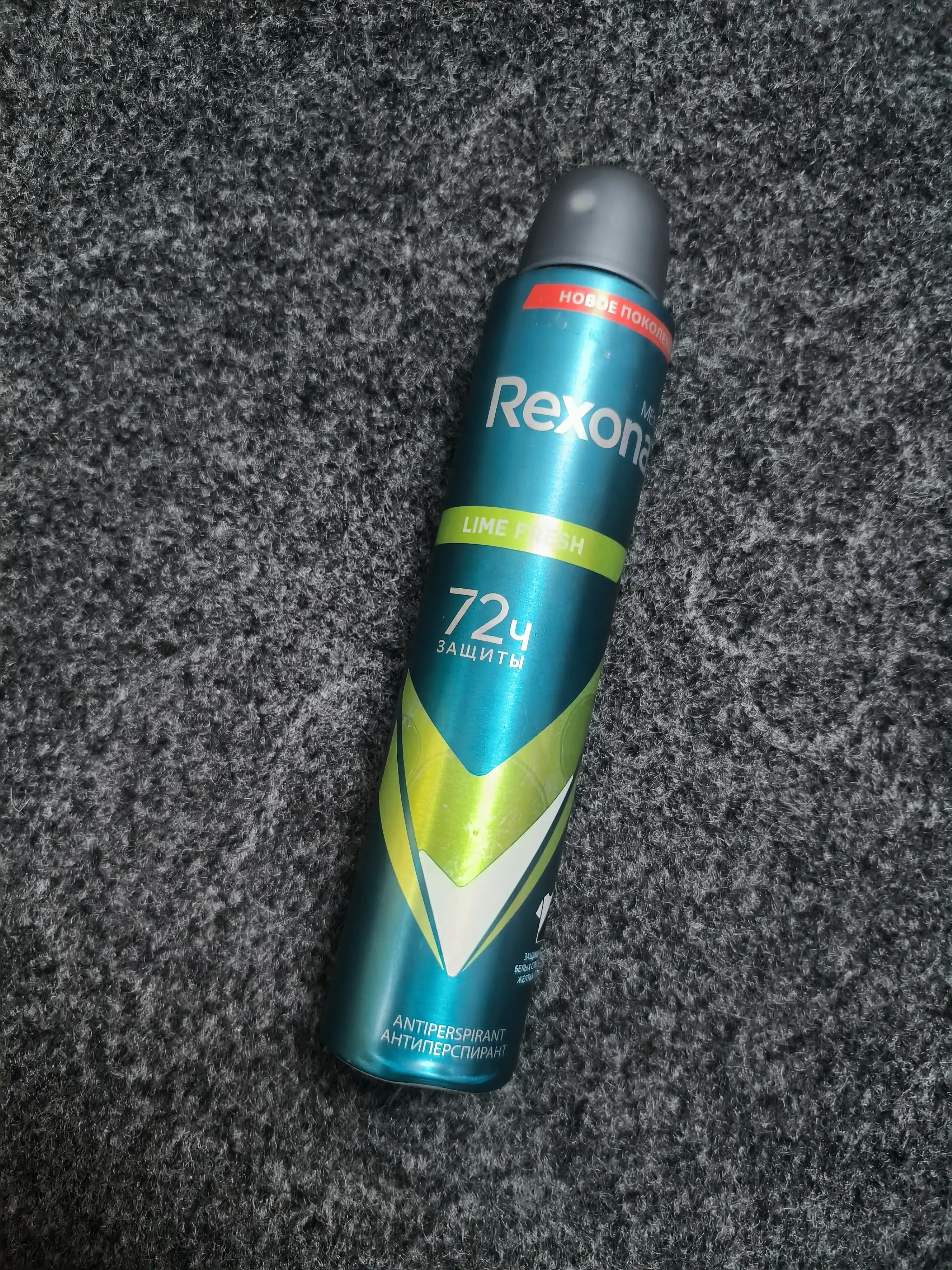 Дезодорант для мужчин Rexona Lime, 200 мл