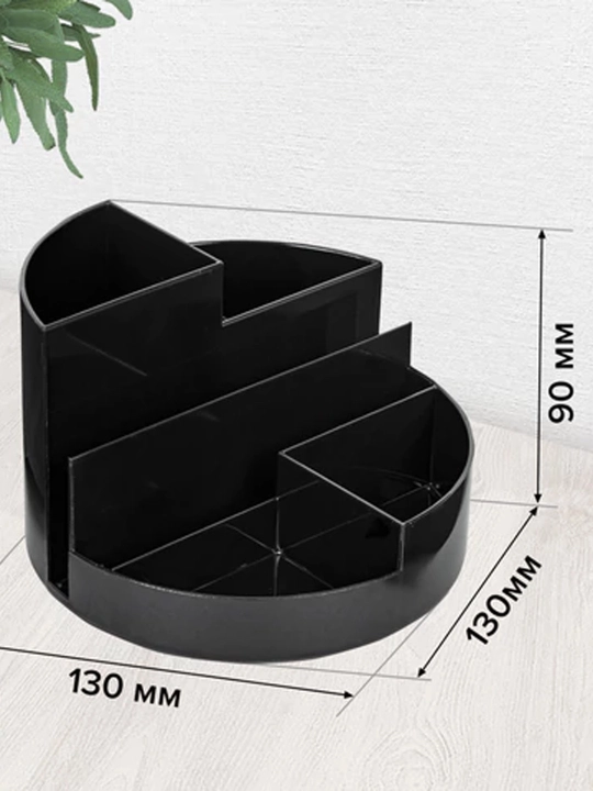 BRAUBERG DELTA organayzer tagligi, 6 bo‘limli, 130x130x90 mm, qora, 238100