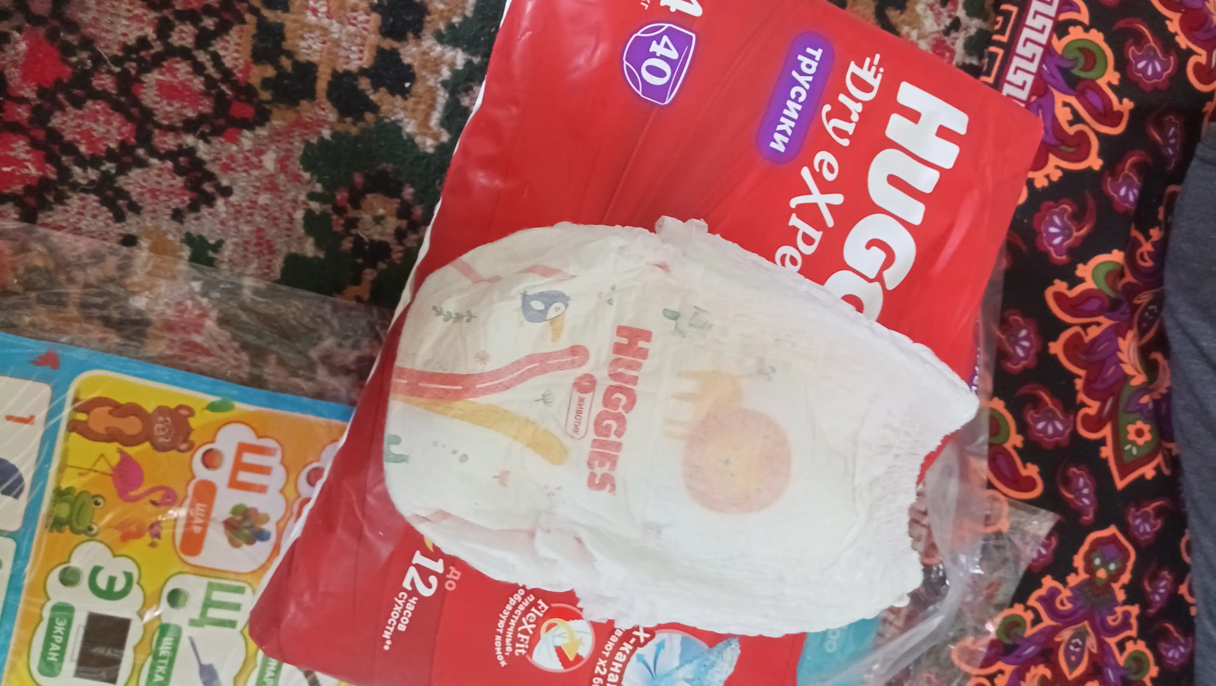 Huggies Dry Expert 4 L o‘lchamli trusikli tagliklar, 9-14 kg, 40 dona