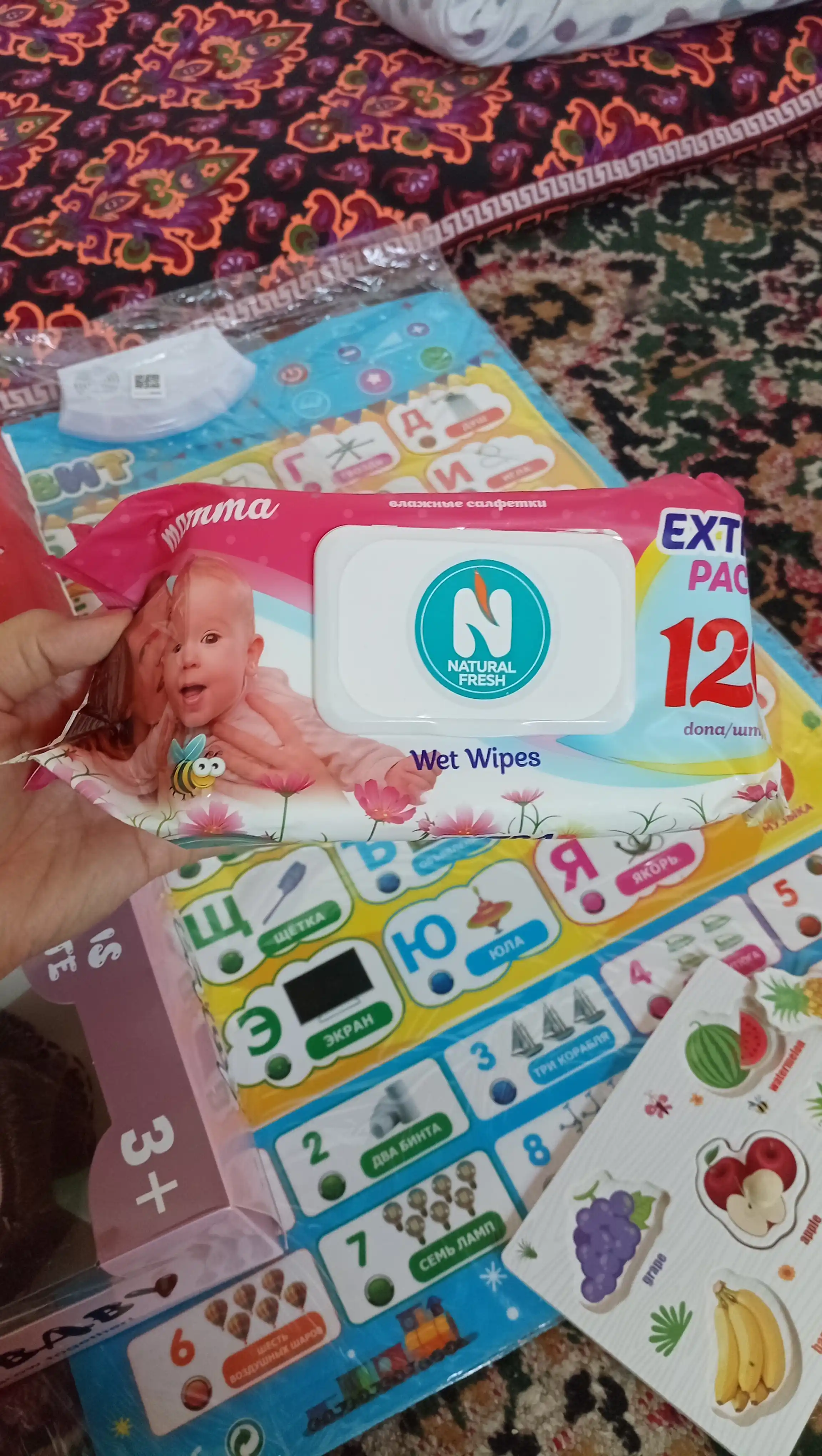 Nam salfetkalar Natural Fresh, 120 dona