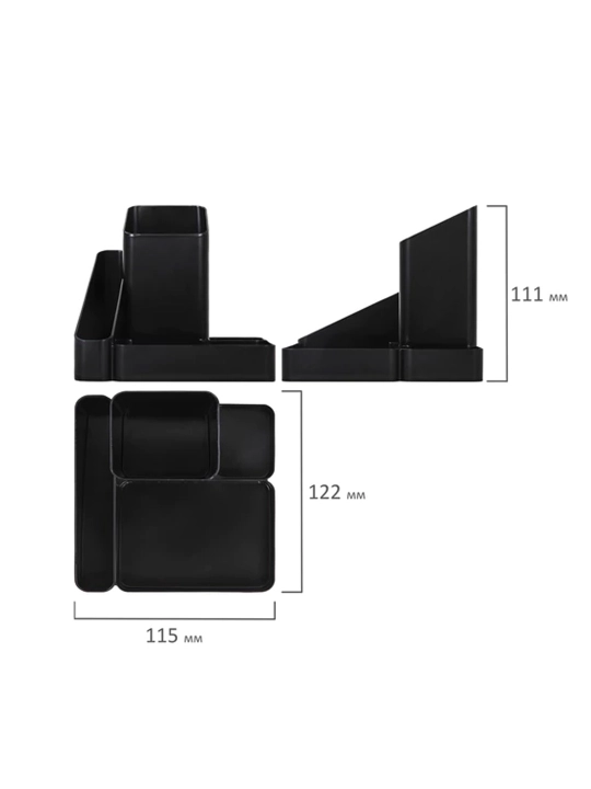 BRAUBERG OFFICE STYLE organayzer tagligi, 4 bo‘limli, 115x122x111 mm, qora, 238097