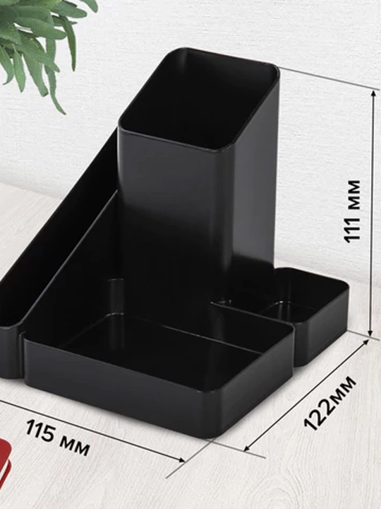 BRAUBERG OFFICE STYLE organayzer tagligi, 4 bo‘limli, 115x122x111 mm, qora, 238097