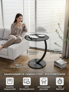Xromrang