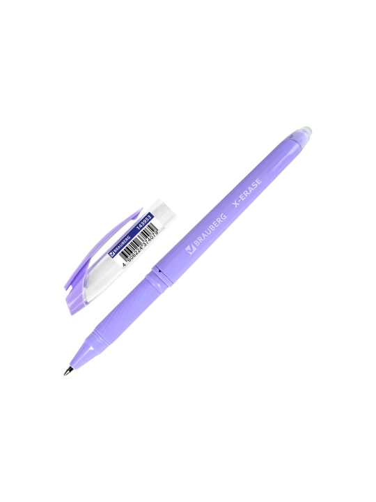 Ручка стираемая гелевая с грипом BRAUBERG X-ERASE PASTEL, СИНЯЯ, 143953