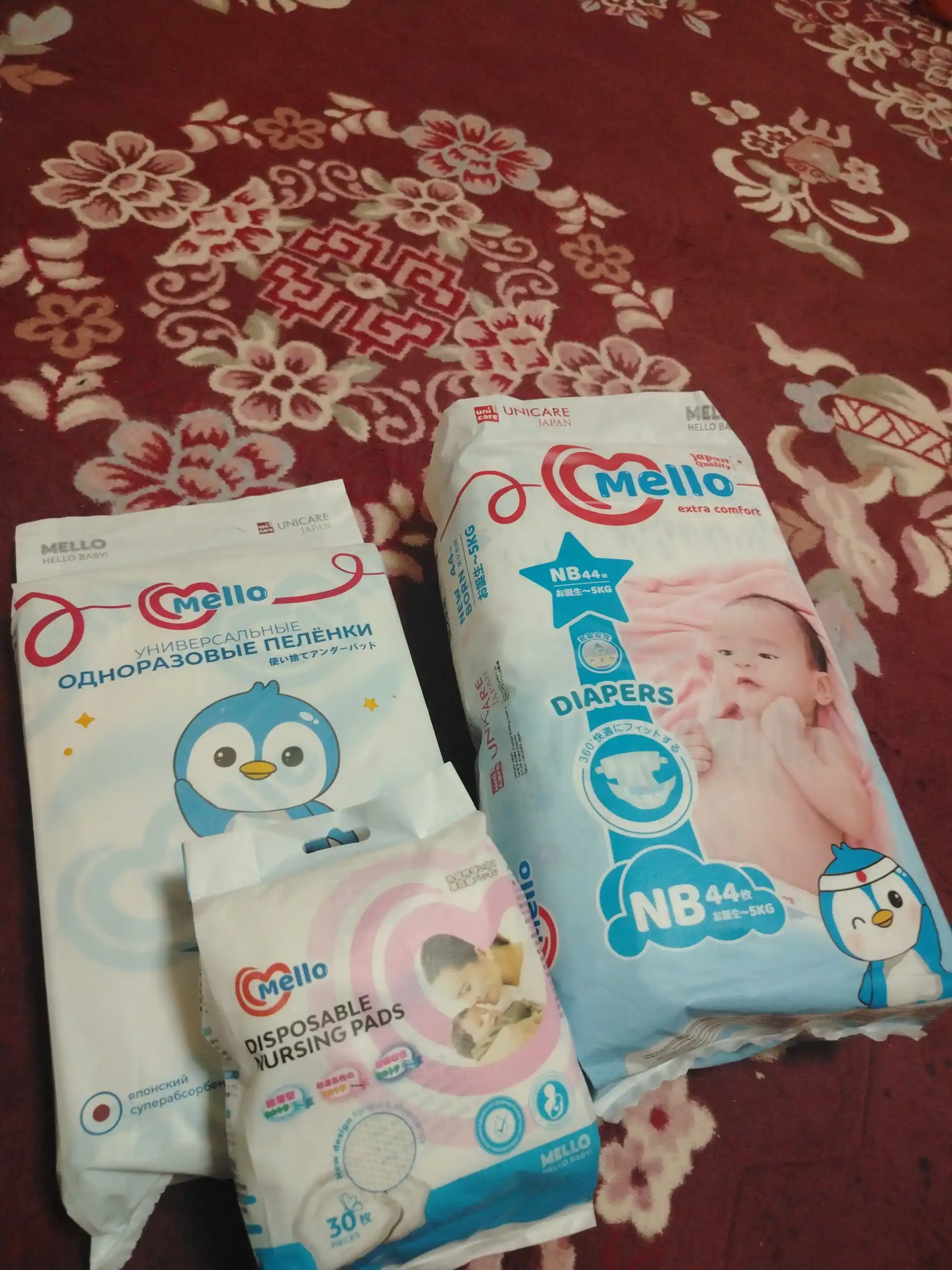 Yangi tug'ilgan chaqaloqlar uchun tagliklar MELLO, NB 5 kg gacha, 44 dona