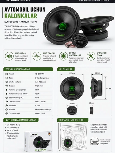 Автомобильные колонки TANBX TB-610MAX, 2 шт., 16 см — AVT7777-TANBX610