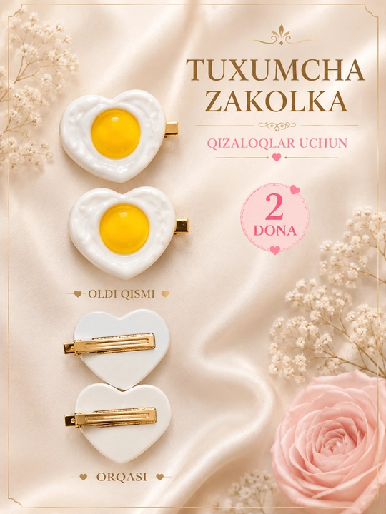 Tuxumcha shaklidagi qizaloqlar zakolkasi - 