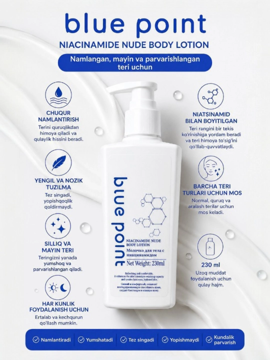 Blue Point Niacinamide Nude Body Lotion, 230 ml - 