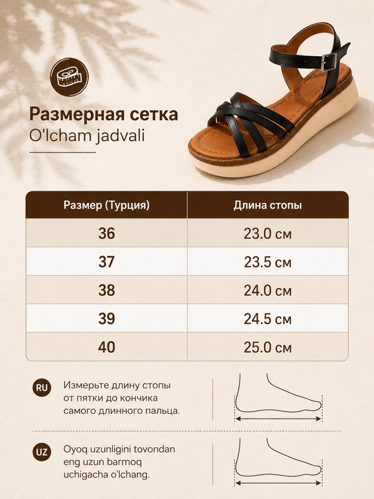 Ayollar uchun yozgi sandallar, platformali, eko charm, Turkiya