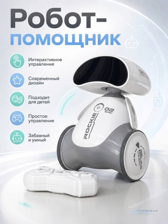 G‘ildirakli aqlli robot, bolalar uchun rivojlantiruvchi o‘yinchoq - 