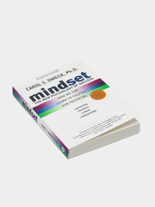 Mindset - Carol S. Sweck, Ph. D, на английском языке