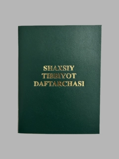 Yashil