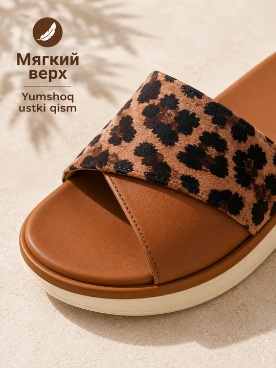 Ayollar uchun platformali shippak, leopard naqshli