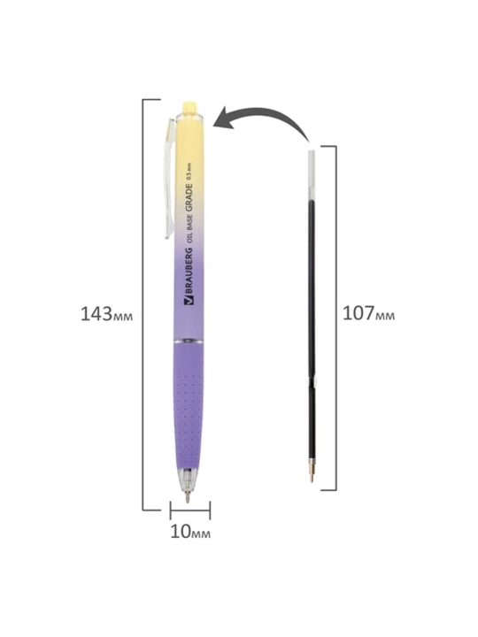 BRAUBERG "OIL-BASE GRADE" avtomatik sharikli ruchkasi, KO‘K, assorti korpusi, 144501