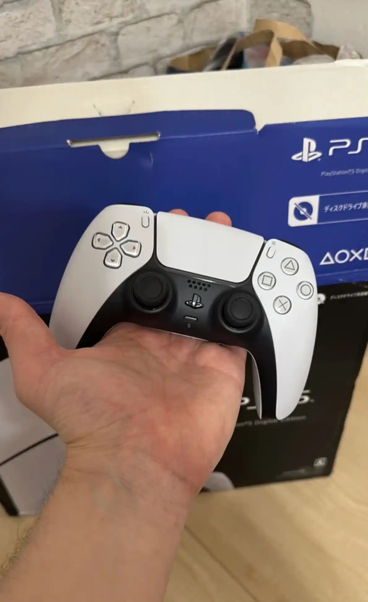 Sony PlayStation 5 Slim Digital