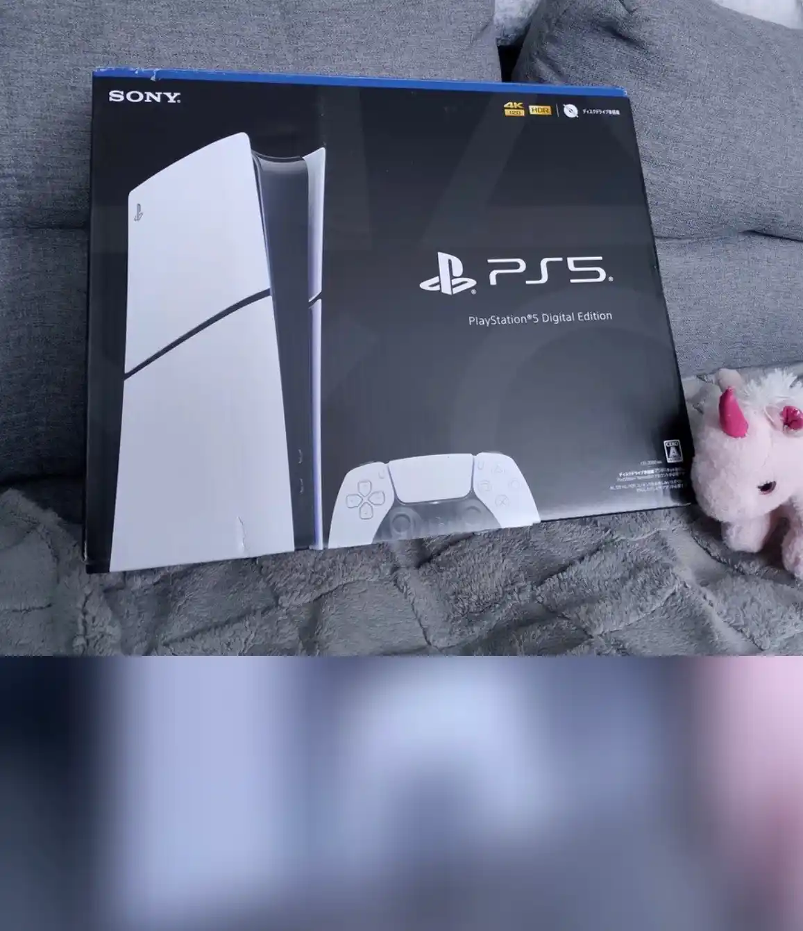 Sony PlayStation 5 Slim Digital