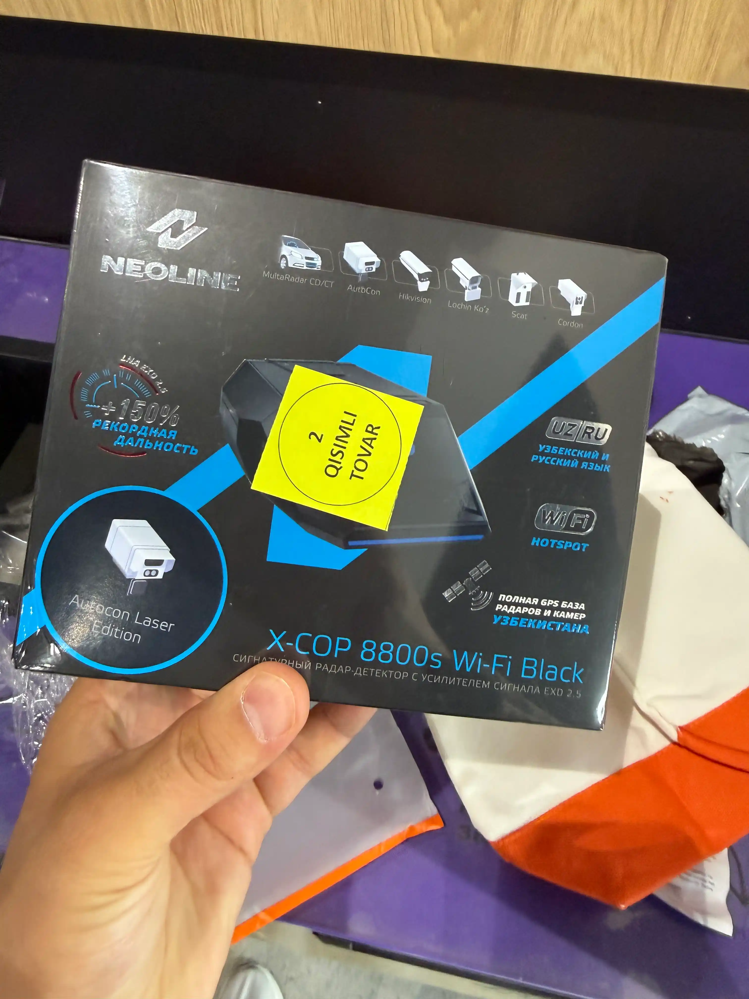 Антирадар-детектор NEOLINE X-COP 8800s, Wi-Fi Black + подарок