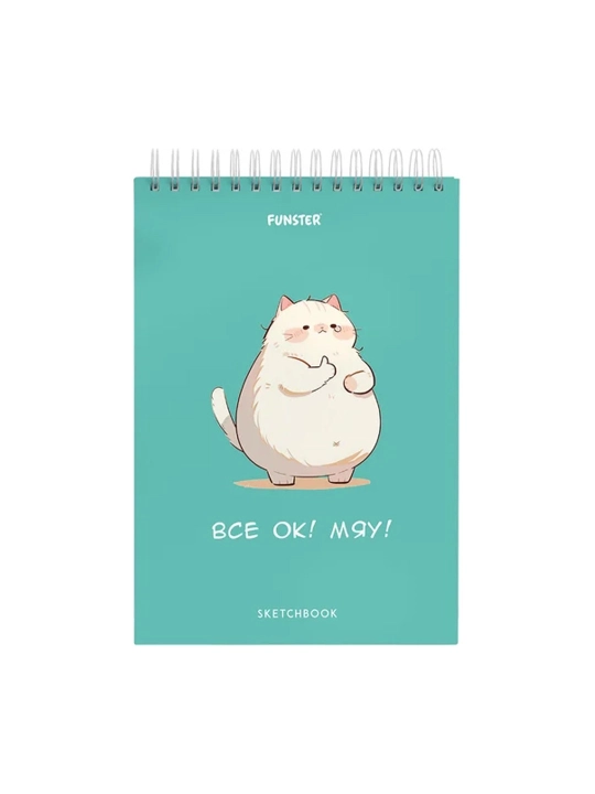 FUNSTER sketchbook, oq qog‘oz 100g/m2 140x201mm 60l, 4 dona, taroq, taglik, 116903