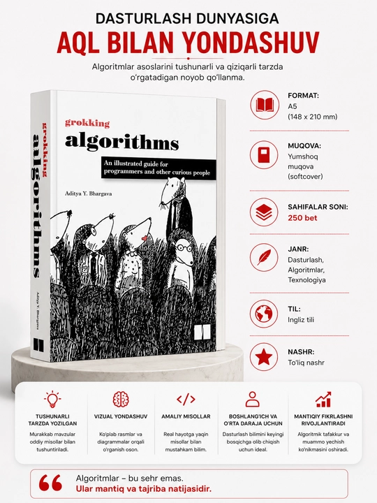 Grokking Algorithms Adiyta Y.Bhargava английский язык - 