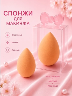Ментоловый