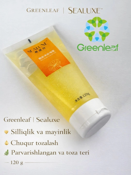 Скраб для лица Greenleaf, очищающий скраб для кожи, отбеливающий, отшелушивающий - 