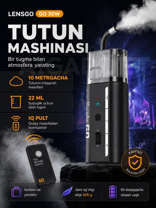 Дым машина, портативный генератор дыма, LENSGO Smoke GO 30 Вт, для создание контента