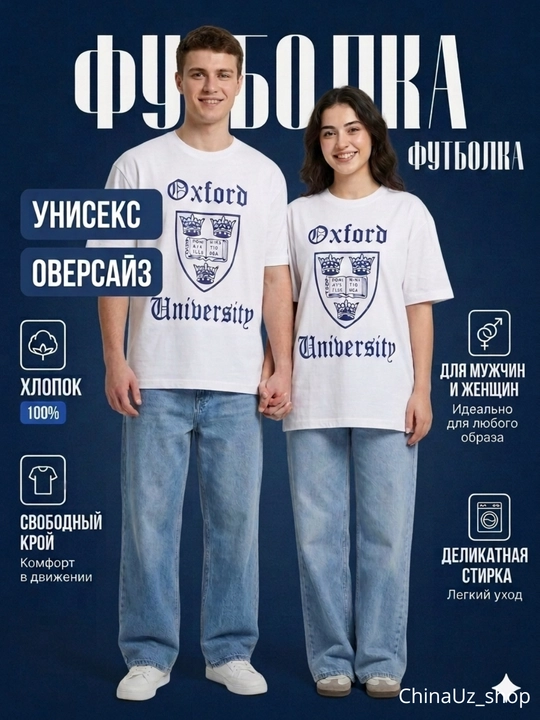 Erkaklar va ayollar uchun erkin bichimli,uniseks,katta o‘lchamli,bir xil rangdagi futbolka