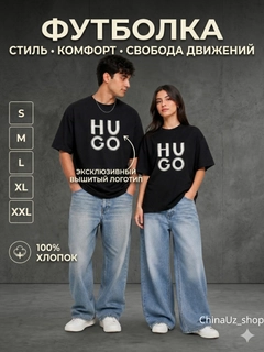 Черный