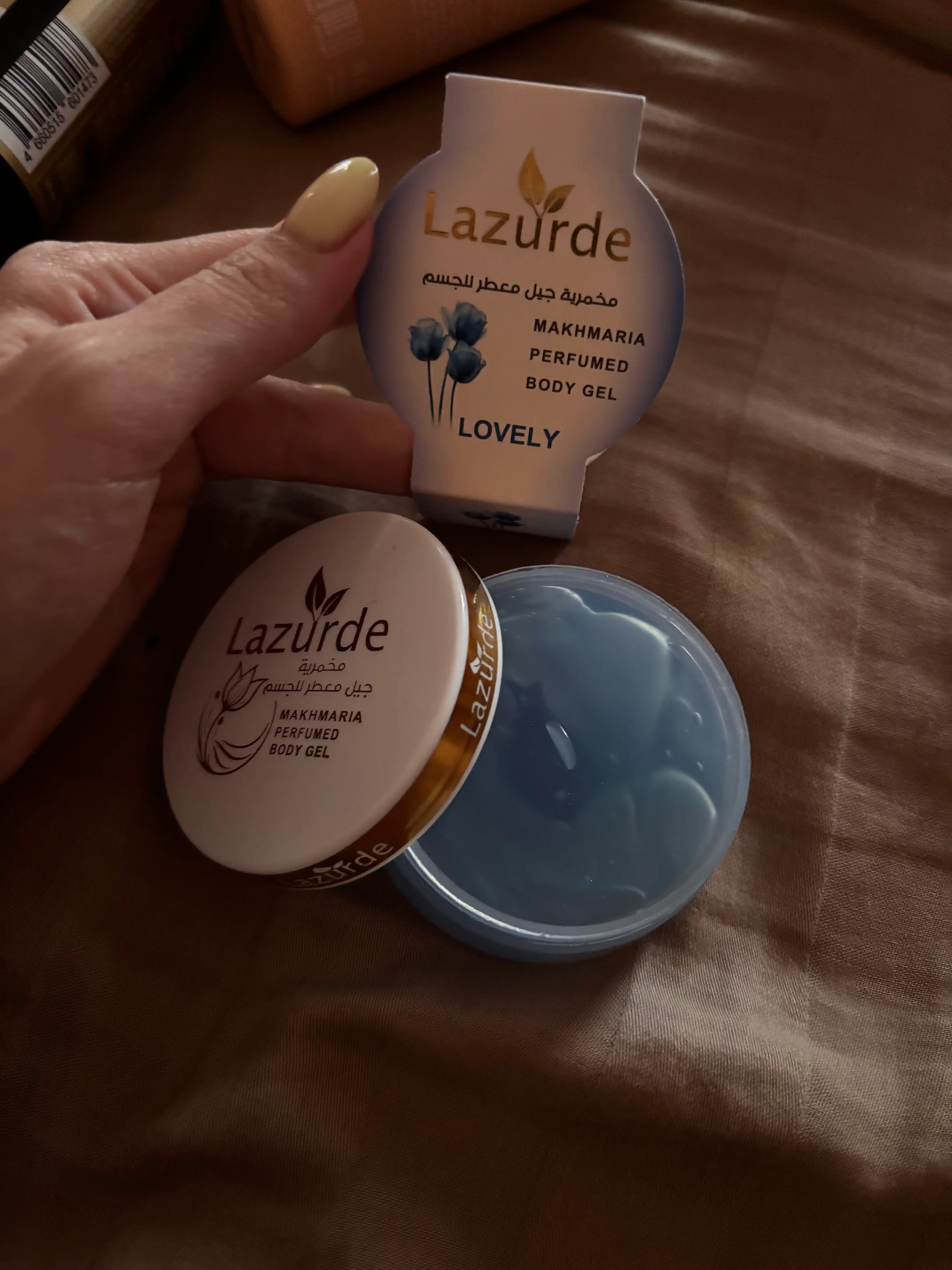 Феромонный гель для интимной гигиены и тела Lazurde Makhmaria