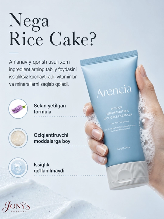 Arencia — Yuz yuvish ko‘pigi, guruchli teksturaga ega, teshikchalarni yumshoq tozalash