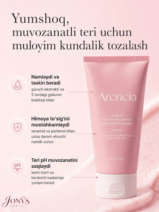 Arencia — Yuz yuvish ko‘pigi, guruchli teksturaga ega, teshikchalarni yumshoq tozalash