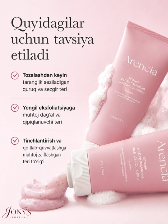 Arencia — Yuz yuvish ko‘pigi, guruchli teksturaga ega, teshikchalarni yumshoq tozalash