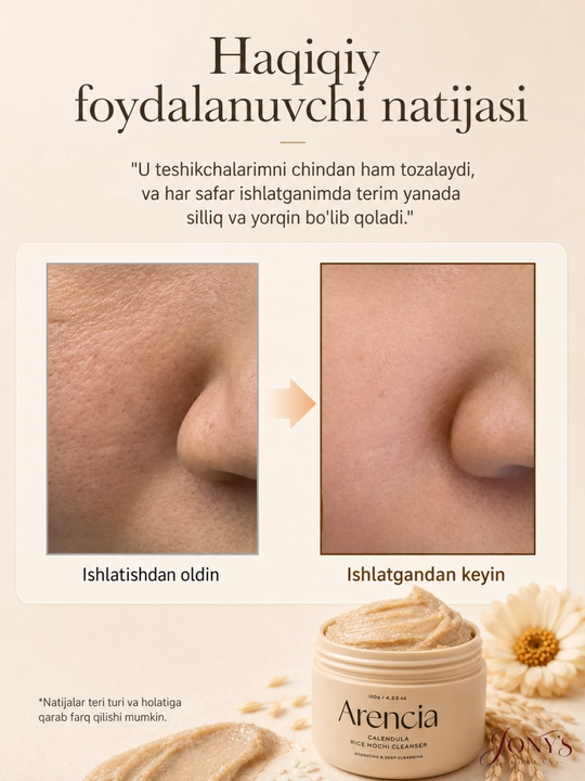 Arencia yuz yuvish vositasi — poralarni chuqur tozalash va namlantirish uchun