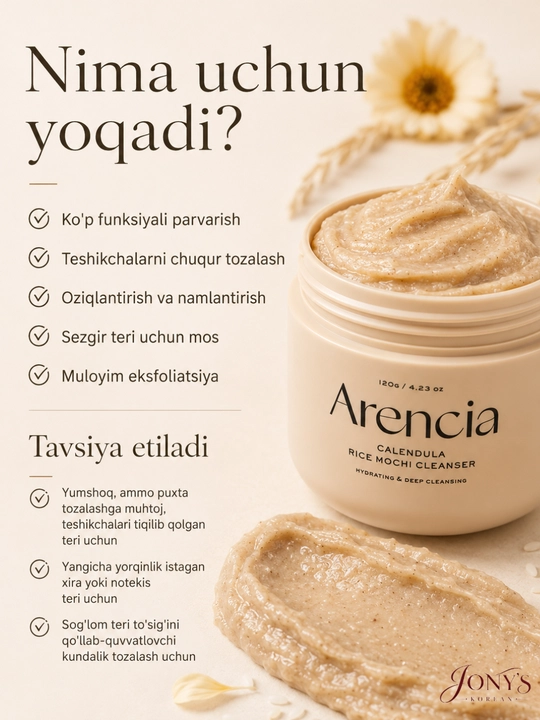 Arencia yuz yuvish vositasi — poralarni chuqur tozalash va namlantirish uchun