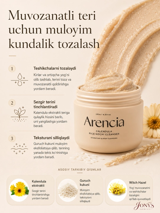 Arencia yuz yuvish vositasi — poralarni chuqur tozalash va namlantirish uchun