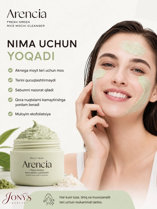 Arencia yuz yuvish vositasi — poralarni chuqur tozalash va namlantirish uchun