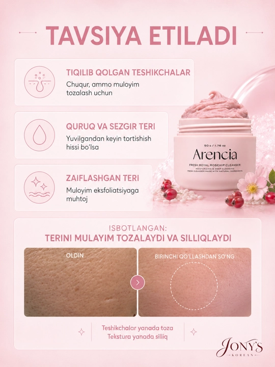 Arencia yuz yuvish vositasi — poralarni chuqur tozalash va namlantirish uchun