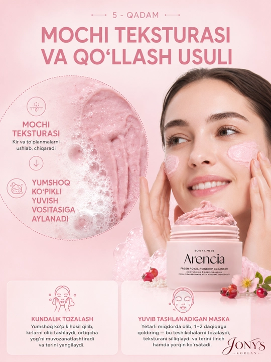 Arencia yuz yuvish vositasi — poralarni chuqur tozalash va namlantirish uchun