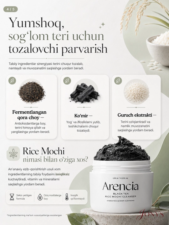 Arencia yuz yuvish vositasi — poralarni chuqur tozalash va namlantirish uchun