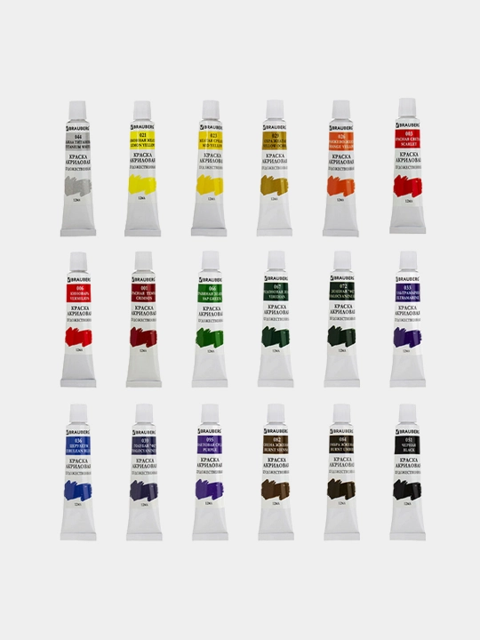 BRAUBERG akril badiiy bo‘yoqlari, 12 ml dan 18 xil rangli to‘plam
