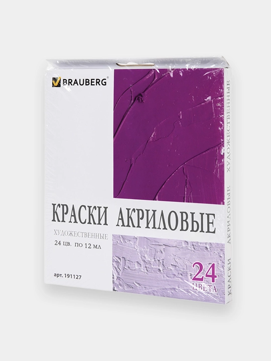 BRAUBERG akril badiiy bo‘yoqlari, 12 ml dan 24 xil rangli to‘plam - 