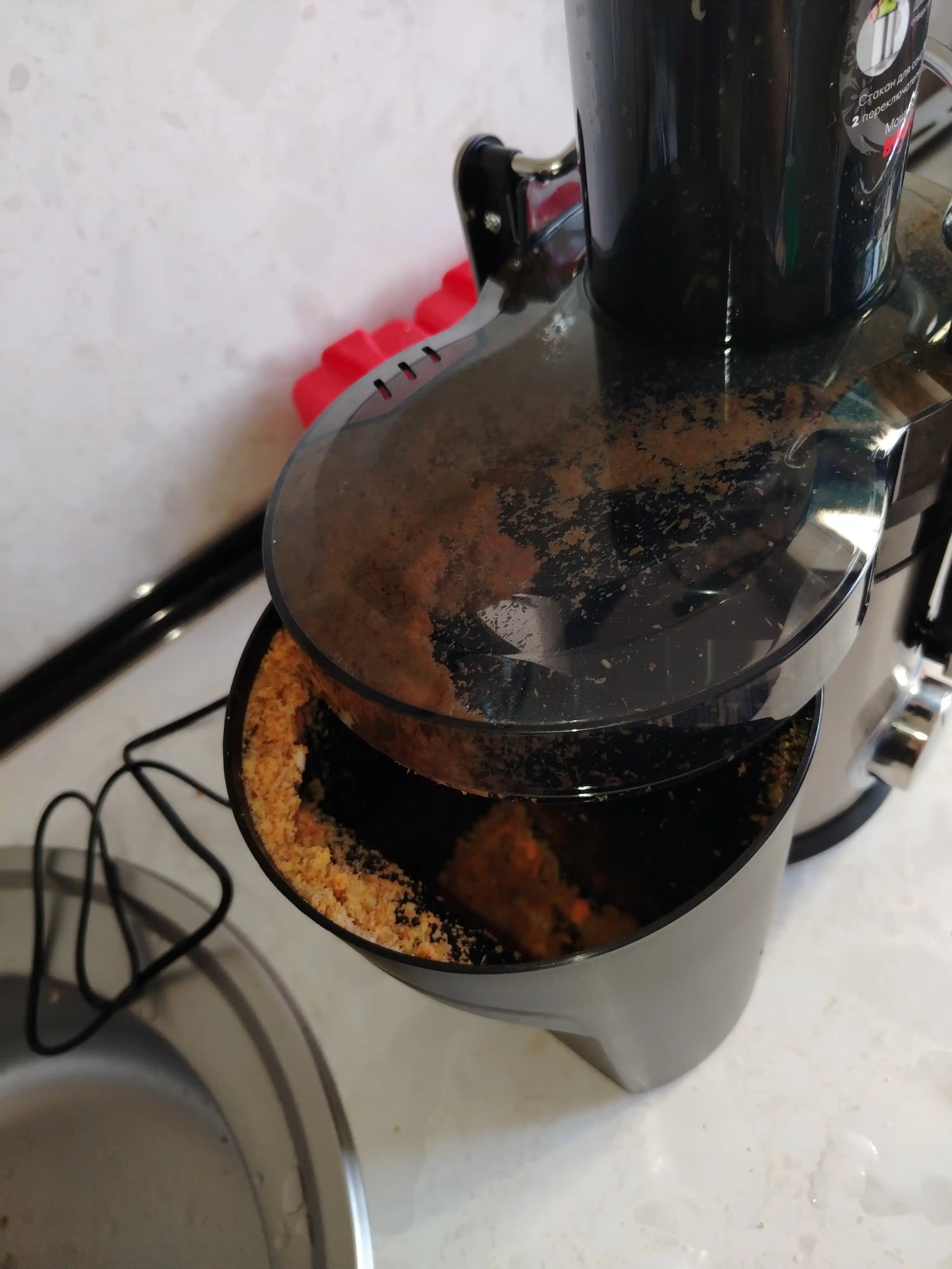 Shivaki SH-JM-630 sharbat chiqargich