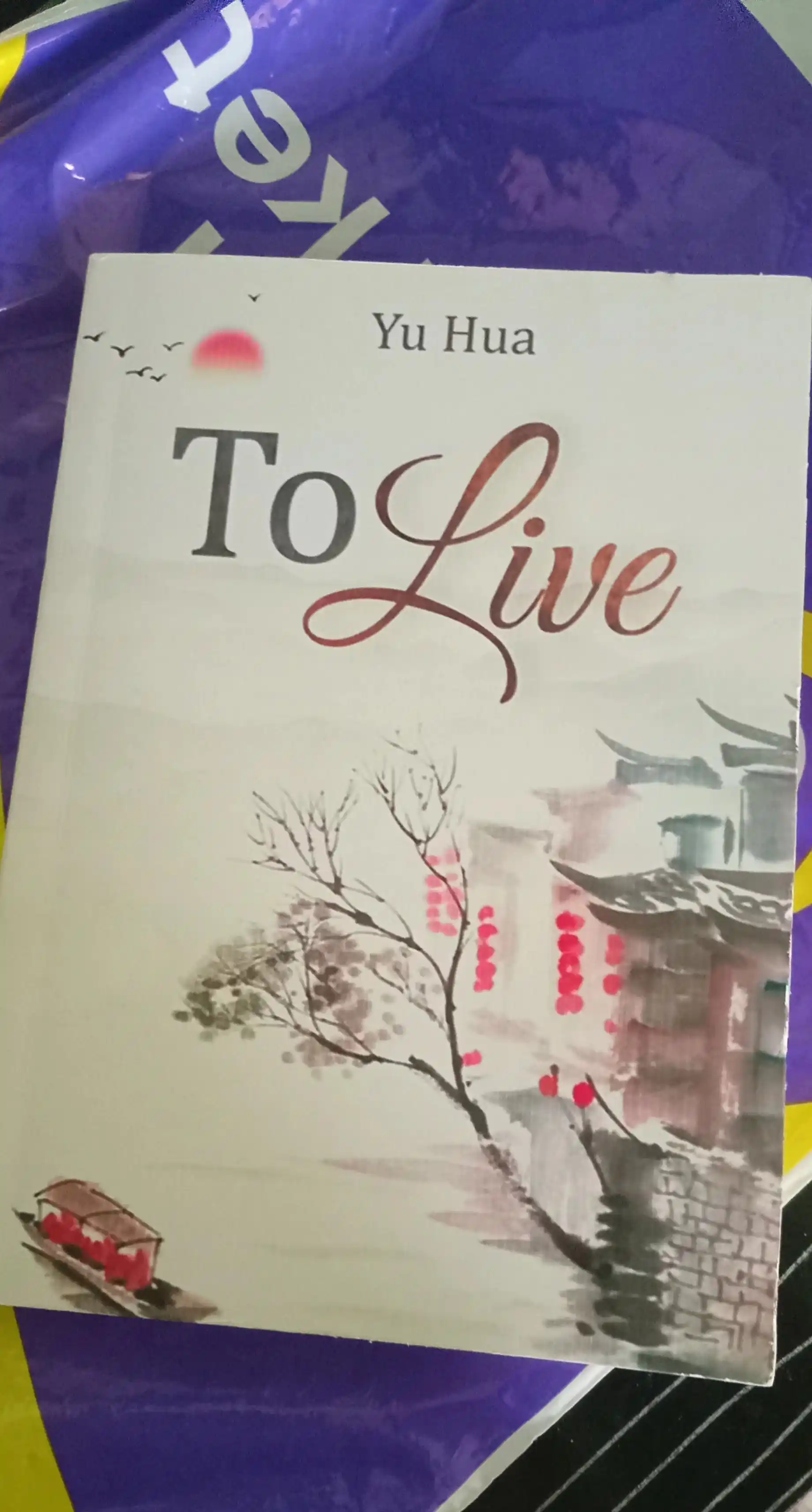 To live, Yu Hua, ingliz tilida