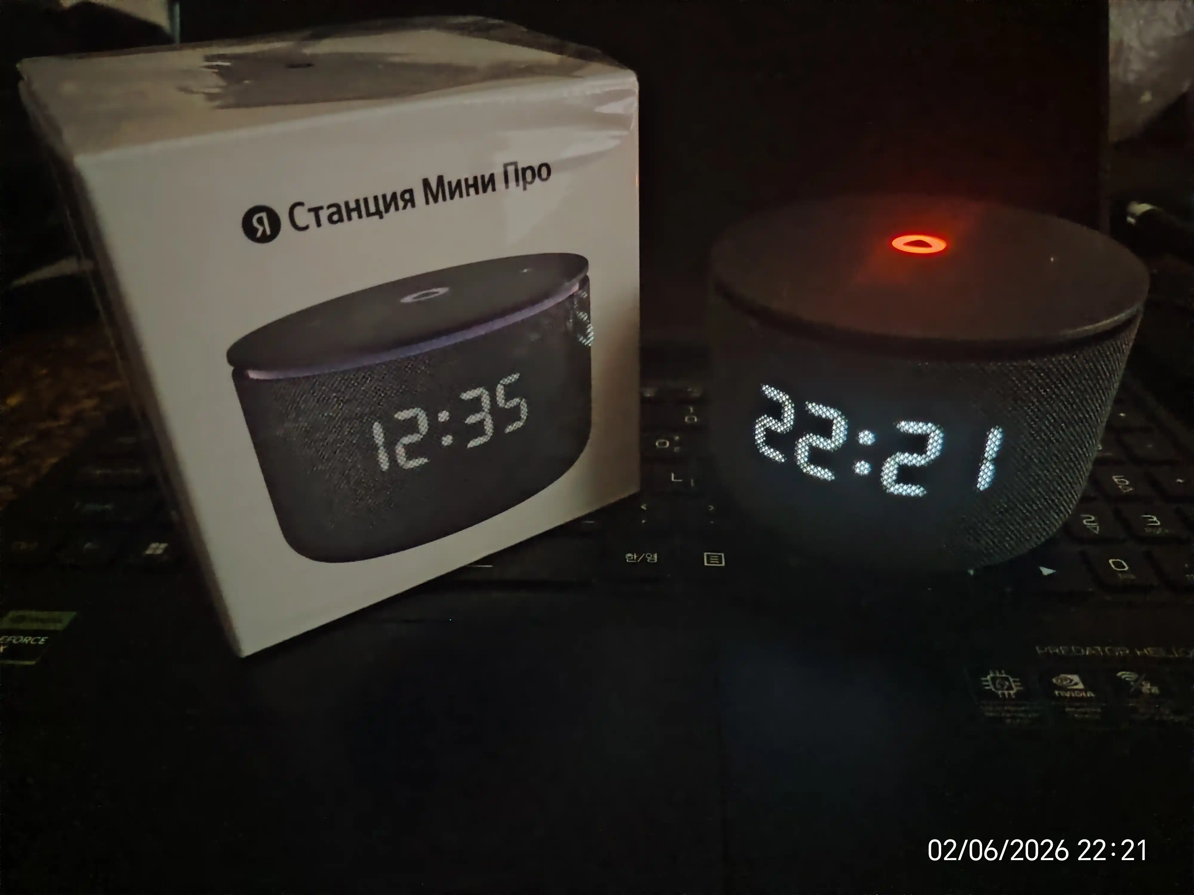 Yandex Stansiya Mini 3 Pro