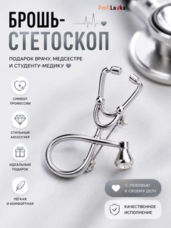 Серебряный