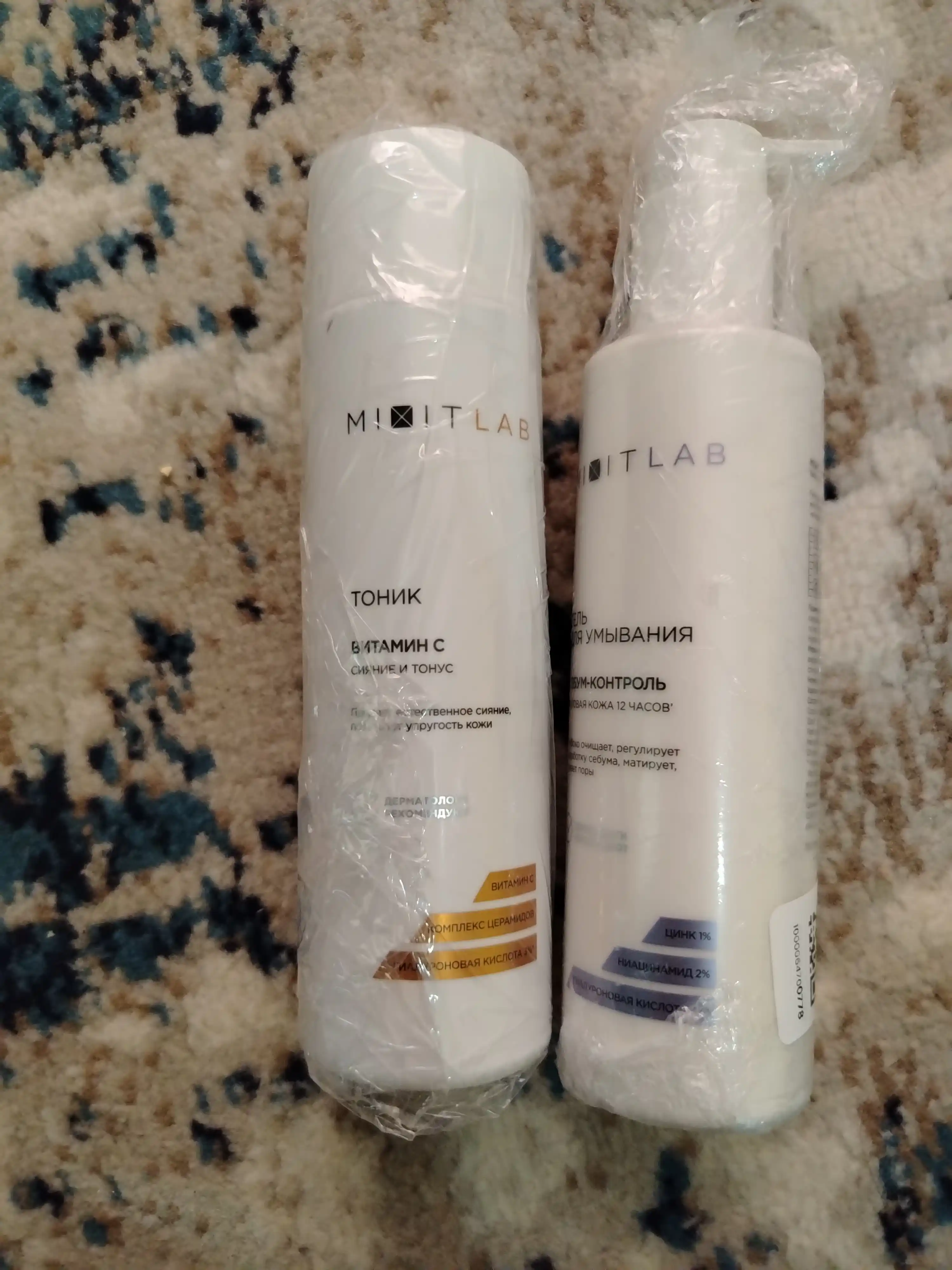MIXIT husnbuzarlarga qarshi niatsinamidli yuz uchun namlantiruvchi tozalovchi gel, 250 ml