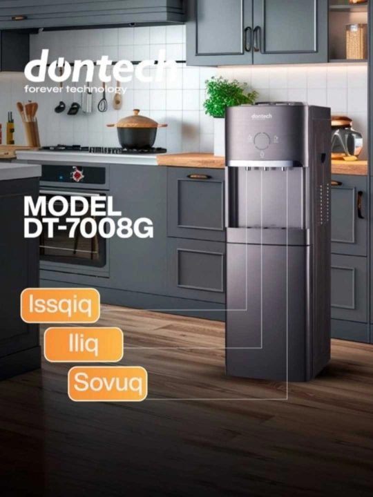 Dontech kompaniyasining 7008G sovutgichi - 