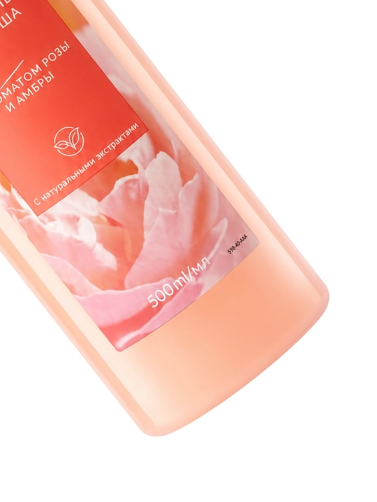 Dush geli Avon “Romantik tong”, 500 ml
