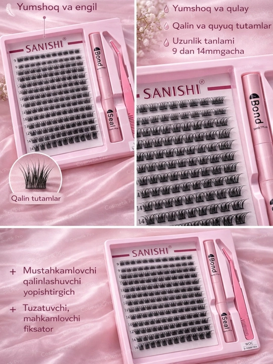 Искусственные ресницы, SANISHI, качественные ресницы - 