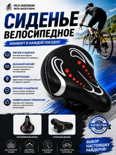 Шоколадный